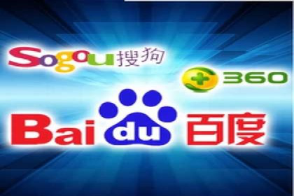 百度广告运营推广：企业成长秘诀